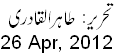 26 Apr, 2012