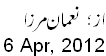 6 Apr, 2012