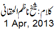 1 Apr, 2013