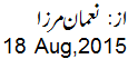 18 Aug, 2015