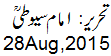28 Aug, 2015
