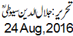 24 Aug, 2016