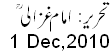 1 Dec, 2010