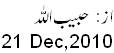 21 Dec, 2010