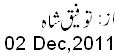 2 Dec, 2011