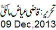 9 Dec, 2013
