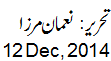 12Dec, 2014