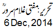 6 Dec, 2014