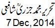 7 Dec, 2014