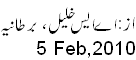 5 Jan, 2010