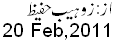 20 Feb, 2011