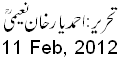 11 Feb, 2012