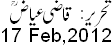 17 Feb, 2012