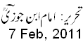 7 Feb, 2012