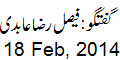 18 Feb, 2014