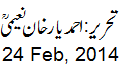 24 Feb, 2014
