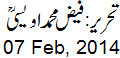 7 Feb, 2014