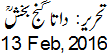 13 Feb, 2013