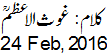 24 Feb, 2016