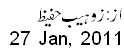 27 Jan, 2011