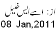 8 Jan, 2011