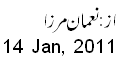 14 Jan, 2012