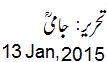 13 Jan, 2015