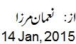 14 Jan, 2015