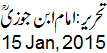 15 Jan, 2015