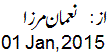 1 Jan, 2015