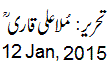 2 Jan, 2015