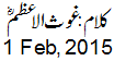 1 Feb, 2015