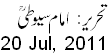 20 July, 2011