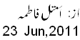23 June, 2011
