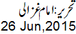 26 Jun, 2015