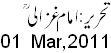 01 Mar, 2011