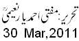 30 Mar, 2011