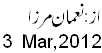 3 Mar, 2012