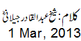 1 Mar, 2013