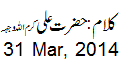 31 March, 2014