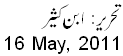 16 May, 2011