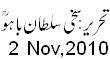 2 Nov, 2010