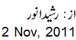2 Nov, 2011