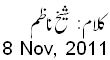 8Nov11