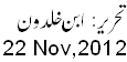 22Nov12