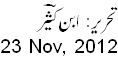 23 Nov, 2012