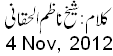 4 Nov, 2012