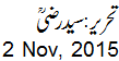 2 Nov, 2015