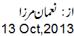 13 Oct, 2013