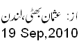 19 Sep, 2010